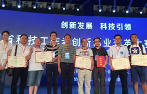 Z6������ʱ��̬���Ĵ�ʡ���촴ҵݼӢ�������Ƚ�