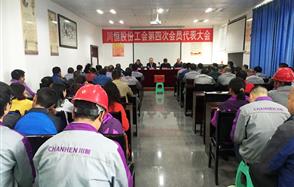 Z6������ʱ�ɷݹ�����Ĵλ�Ա�������Բ���ٿ�