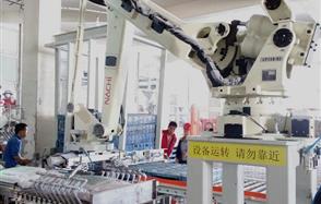 Z6������ʱ�ɷ��״���������е�ˡ���ʽͶ������