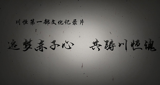 ��׷��С��������������Z6������ʱ�꡷