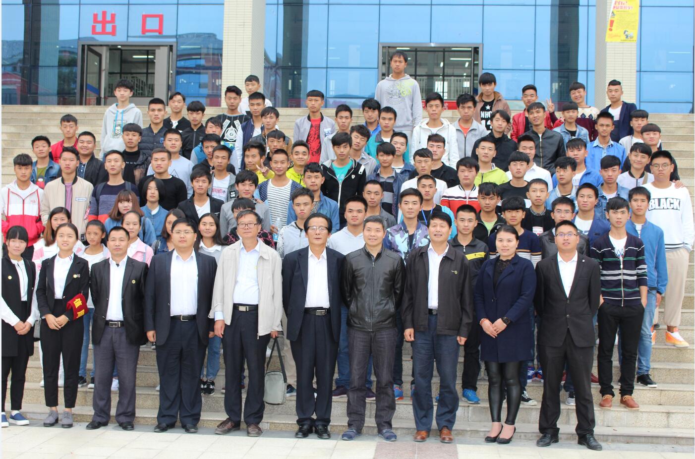 QQ��ͼ20170407174137