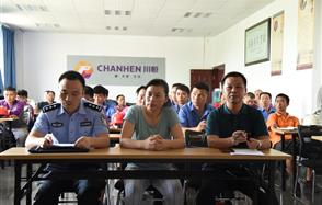 �����徲 ��������