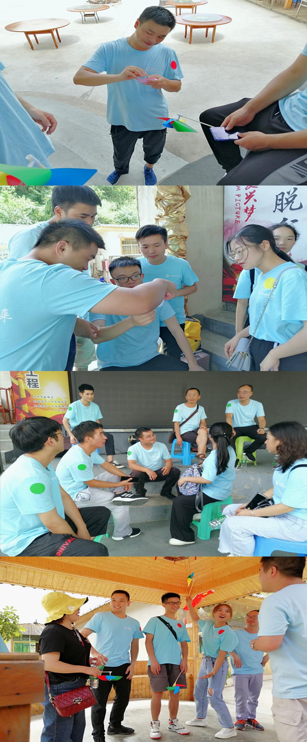 图八_副本 图八_副本