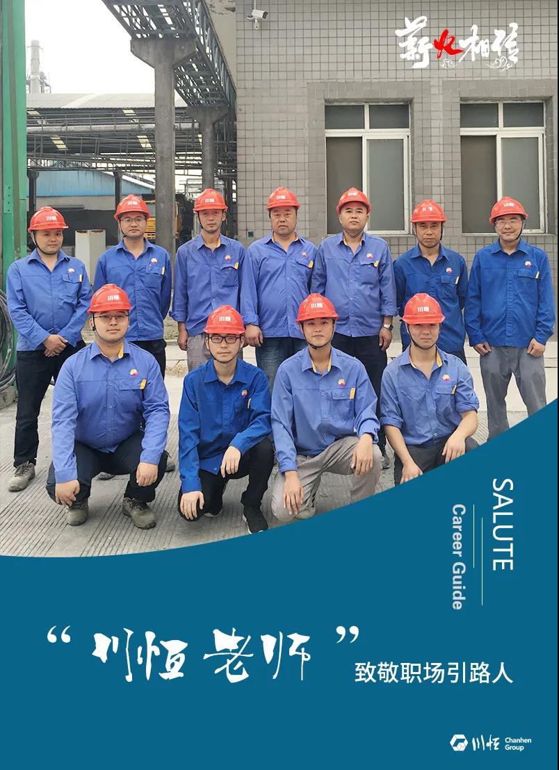 µç¹¤°à µç¹¤°à