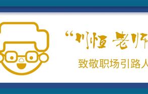 н���ഫ�����¾�ְ����·��