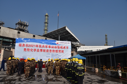 ÑÝÁ·×¼±¸Íê±Ï ÑÝÁ·×¼±¸Íê±Ï