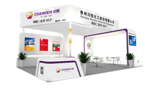 Z6������ʱ�ɷ�������Լ���й����Ϲ�ҵչ���ᡱ