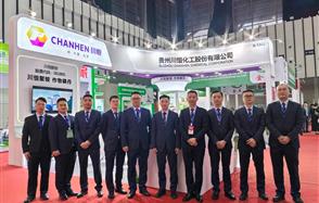 Z6������ʱ�ɷ�����2024�й��׸���չ����