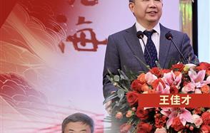 �ò׺�����Z6������ʱ���ž���2026�´������2025�ܽ�����